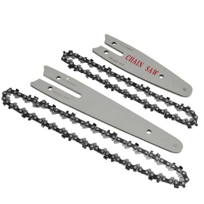 Guide chain set